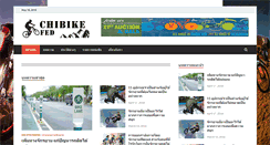 Desktop Screenshot of chibikefed.org